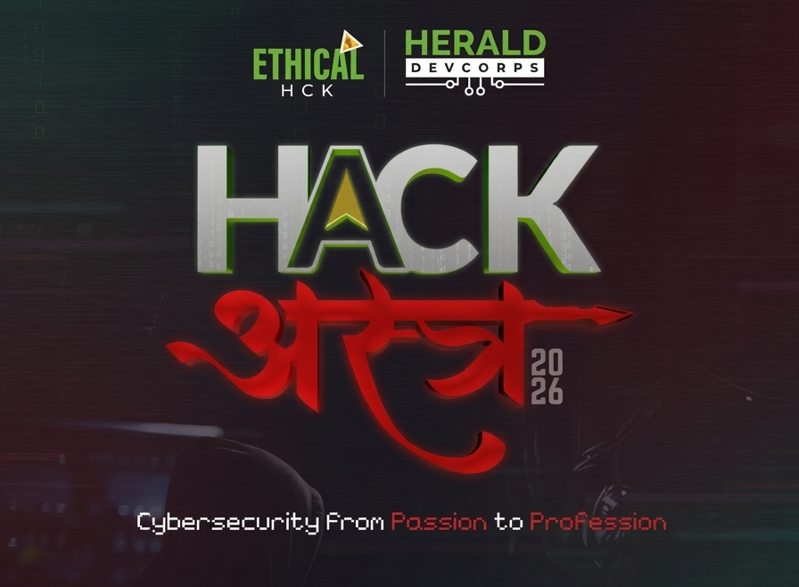 Hackअस्त्र 2026